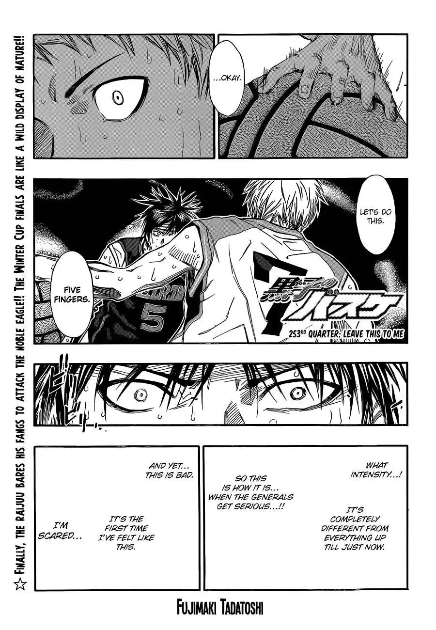 Kuroko no Basket Chapter 253 1